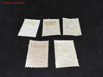 1908г.Русская почта в Османской. империи. до 23 янв 22.00МСК - bIgZYyMnZGk