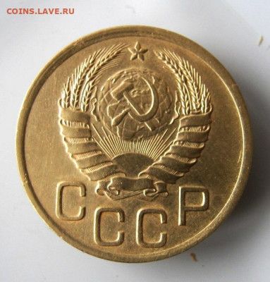 3 коп 1941 г. до 24.01 в 22-00 - IMG_5660.JPG