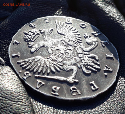 1 рубль 1747 г СПБ UNC до 23.01.2020 в 22.00 МСК - 20200118_133821