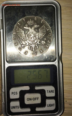 1 рубль 1747 г СПБ UNC до 23.01.2020 в 22.00 МСК - IMG_0744.JPG