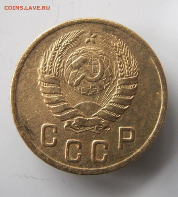 2 коп . 1945 до 24 .01 в 22-00 - IMG_5667.JPG