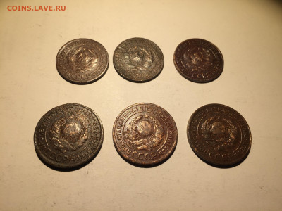 1,2 Коп 1924г до 22.01.20 - 83533CE9-2D9B-4EF1-84E7-99C8704F3CB3