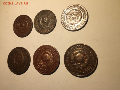 1,2 Коп 1924г до 22.01.20 - 0A3C8F29-F174-487A-974E-E1E692907689