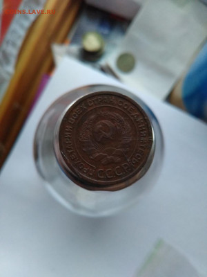 2 копейки 1924 гладкий гурт оценка - 2 к 19241