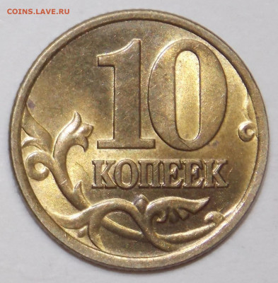 5 рублей 1998 СПМД + ММД    Блеск  Фикс - 1r