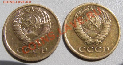 1 к. 1975 - Рисунок2
