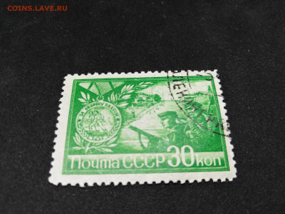 1944 год.СССР.За оборону Одессы.до 23 янв 22.00МСК - 11