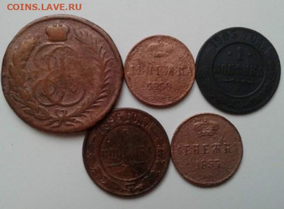 5 медных монет( лот N4). До 24.01.20 22:00 - image
