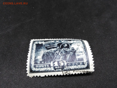 1942 год. СССР.Вся власть советам.До 23 янв 22.00МСК - 14