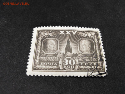 1942 год. СССР.25 лет октябрю.Ленин.До 23 янв 22.00МСК - 17