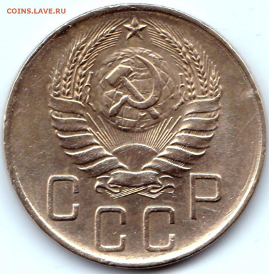 5 коп 1939г. до 25.01.20. 22-00 Мск - 5 коп 1939г. (2)