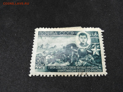 1944 год.СССР.Герой союза Ханпаша до 23 янв 22.00МСК - 9