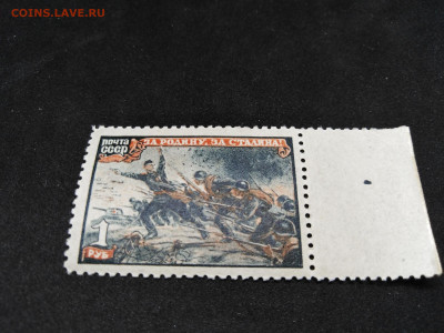 1945 год.СССР.За родину,за Сталина. до 23 янв 22.00мск - 22