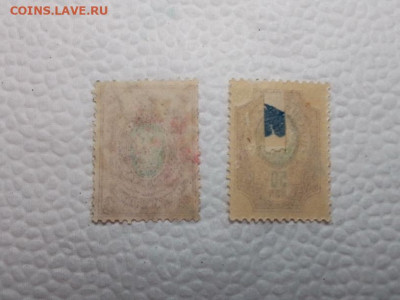 Гражданская война, Азербайджан, до 24.01.20г. по Мск 23-00 - IMG_20200119_142911