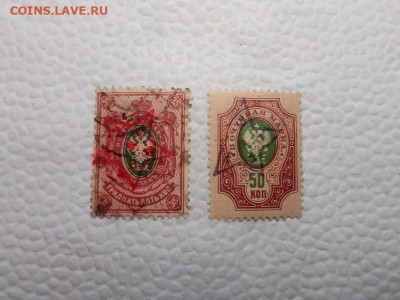 Гражданская война, Азербайджан, до 24.01.20г. по Мск 23-00 - IMG_20200119_142845