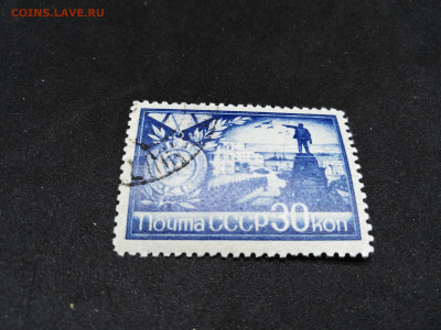 1940-х.СССР.Медаль.до 23 янв 22.00МСК - 29