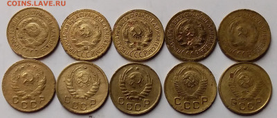 1 копейка 1926-57. До 21.01.20 в 22.00 - 20200119_235204
