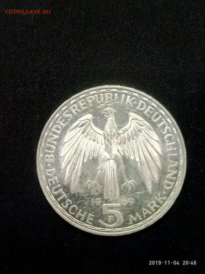5 марок 1969г ФРГ 375 лет Меркатор до 23.01 в 22.00 - P91104-204604