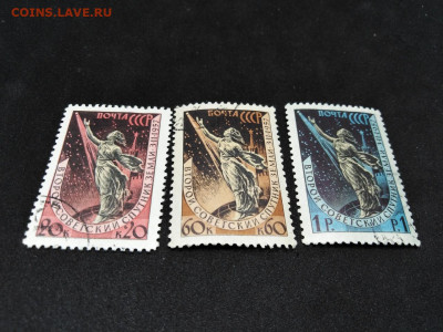 1957 год.СССР.Набор.Второй спутник.До 23 янв 22.00МСК - 3