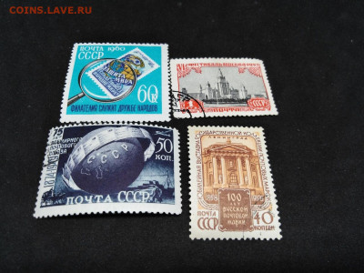 Набор СССР до 60-х.Письма. До 23 янв 22.00МСК - 4