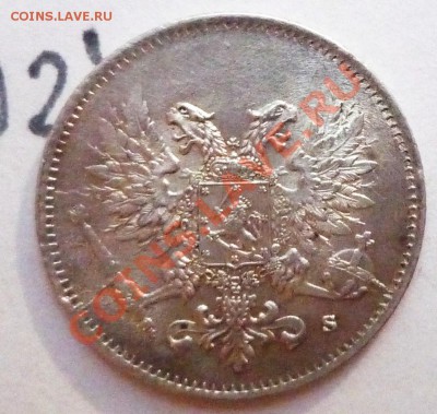 25 пенни 1917 (S) (для Финляндии) - P1060620.JPG