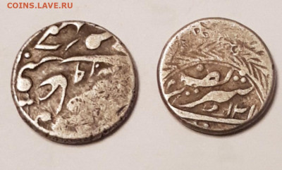 Дирхемы на определение и оценку - 20200120_042233