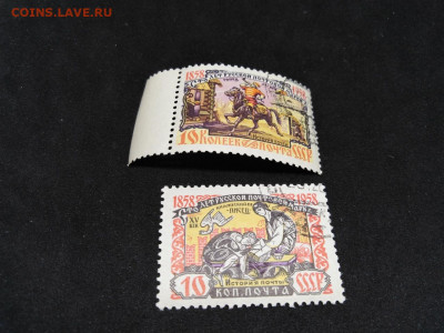 1958 год. СССР. 100-лет марке.до 23 янв 22.00МСК - 7