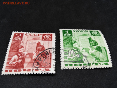 1936 год. Пионеры.до 23 янв 22.00МСК - 12