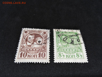 1926 год.СССР.Беспризорники. До 23 янв 22.00МСК - 13