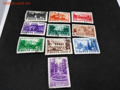 1949 год.Набор СССР. Курорты. до 23 янв 22.00МСК - 14