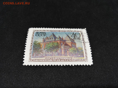 1949 год.СССР.Музей.до 23 янв 22.00МСК - 21