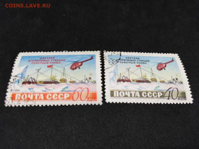 1955 год.СССР.Северный полюс.до 23 янв 22.00МСК - 24