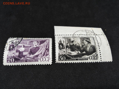 1949 год.СССР.8 марта.до 23 янв 22.00МСК - 26