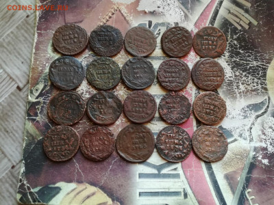 20 полушек 1731-1749 до 23.01.2020 - 20пол2