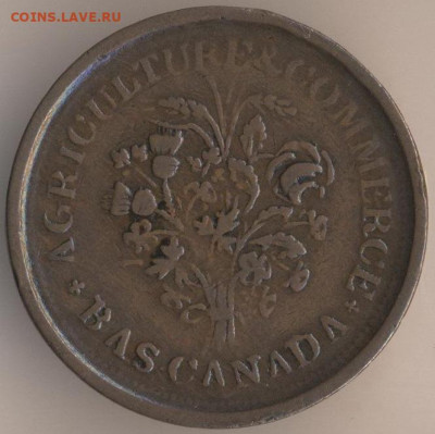 Канада токен 1837 - 38 ;1850 ; 1844. - 84