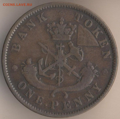 Канада токен 1837 - 38 ;1850 ; 1844. - 65