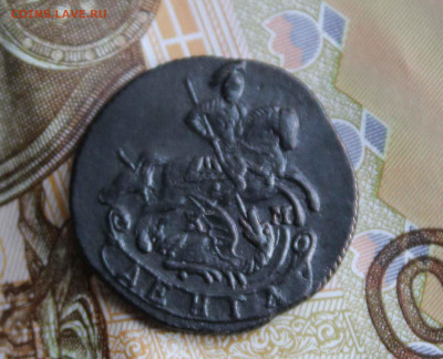 Деньга 1789 г.км . - 1