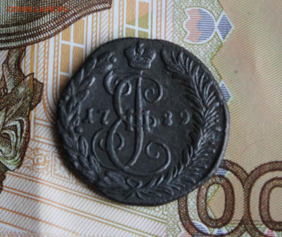 Деньга 1789 г.км . - 2