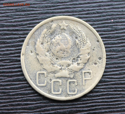 5 коп 1936,1941(10,12) 23.01 - IMG_7075.JPG