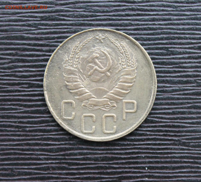 5 коп 1936,1941(10,12) 23.01 - IMG_7095.JPG