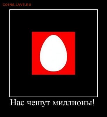 юмор - Y7VDk_jE_NM