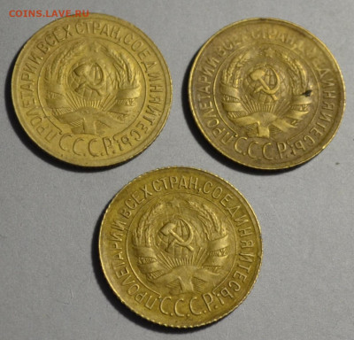 1 копейка 1929,30,33г - DSC_3906.JPG