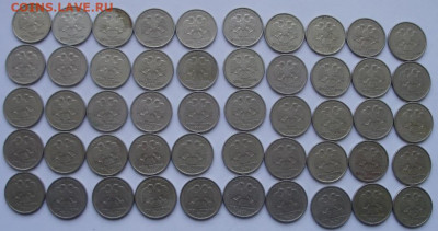 2 руб 1999сп (50шт) до 26.01. 22-00 - 3-1.JPG