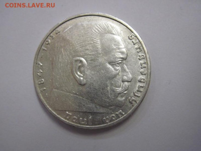 2 марки 1939 Третий рейх  до  22.01.20 г. - IMG_7661.JPG