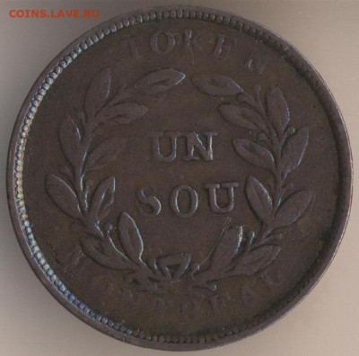 Канада токен 1837 - 38 ;1850 ; 1844. - 79