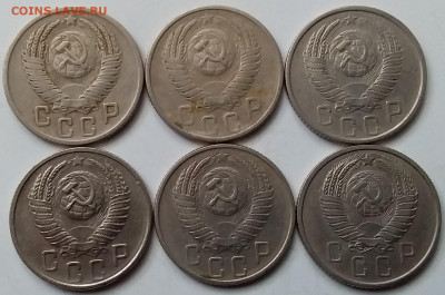 15 копеек 1952-57. До 22.01.20 в 22.00 - 20200120_125327