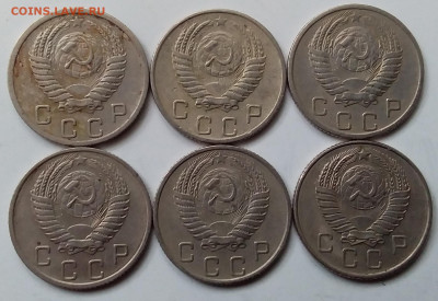 10 копеек 1952-57. До 22.01.20 в 22.00 - 20200120_125807