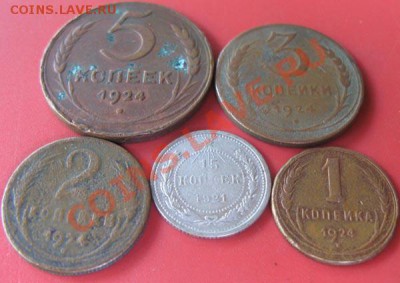 1-5 коп.24год, 15 коп 21г.До 16.08.11г 21-00мск - 21-24реверс