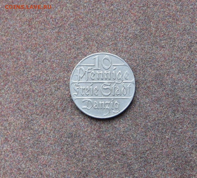 Данциг. 10 пфеннигов 1923 г. - IMG_0005.JPG