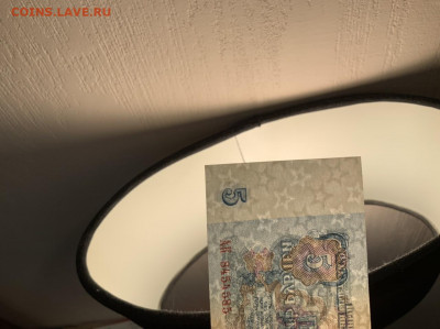 5 рублей 1961 года UNC до 25.01 в 22—00 - A10BA786-A0D9-488F-9D7C-F64D0A5FADF3